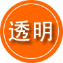 青川救援费用合理